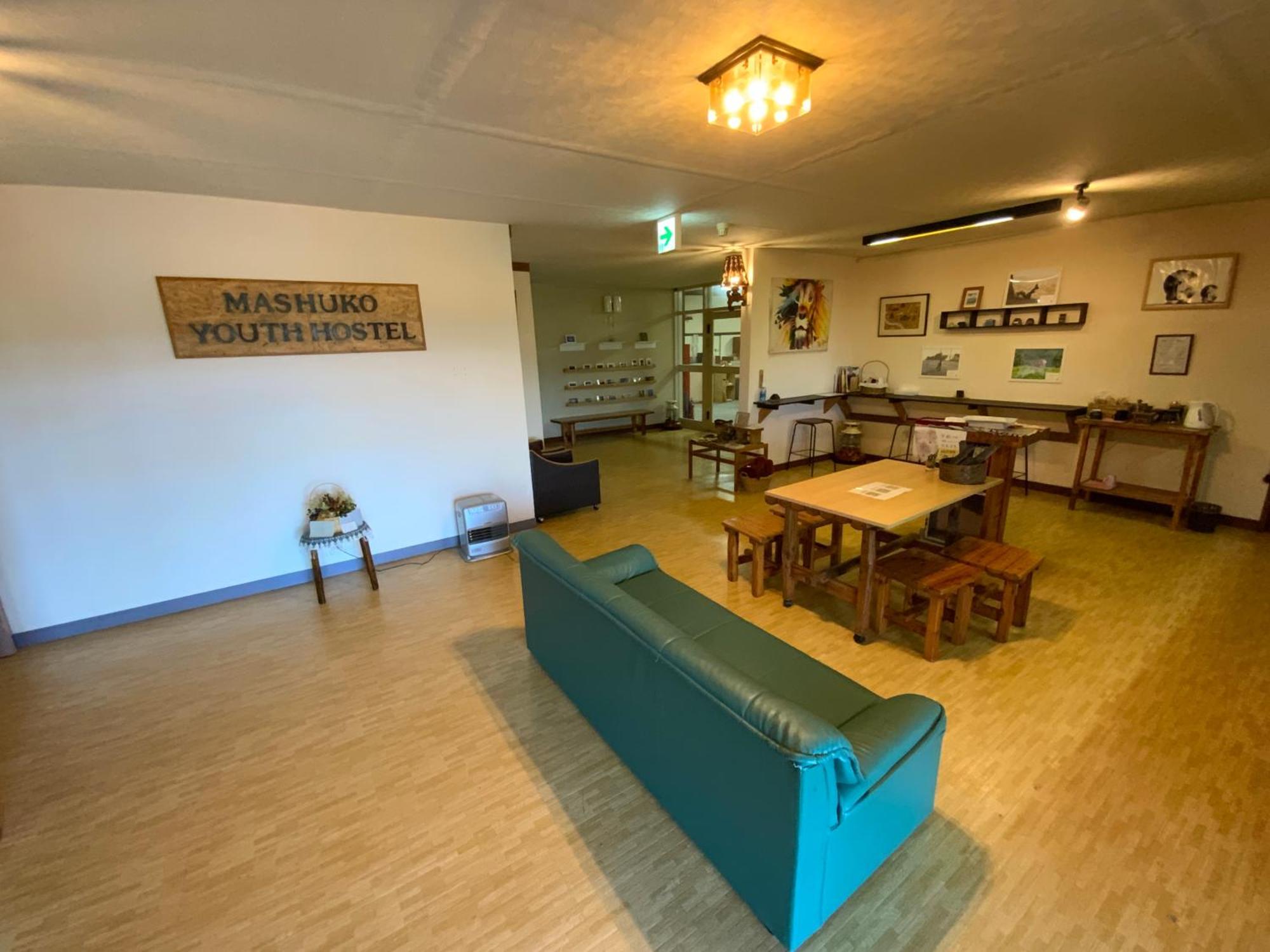 Mashuko Youth Hostel Teshikaga Eksteriør billede