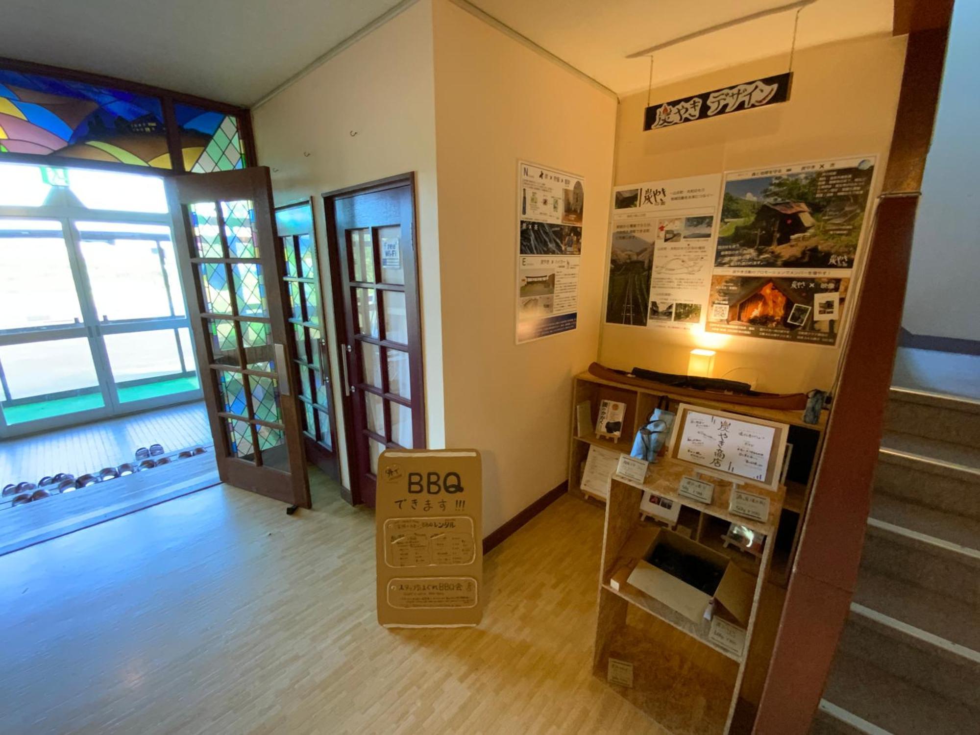 Mashuko Youth Hostel Teshikaga Eksteriør billede